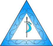 Adah Emblem